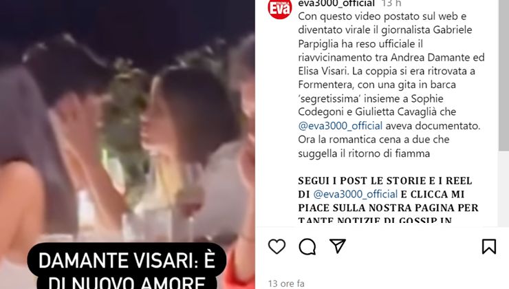 Ex tronista ritorno di fiamma